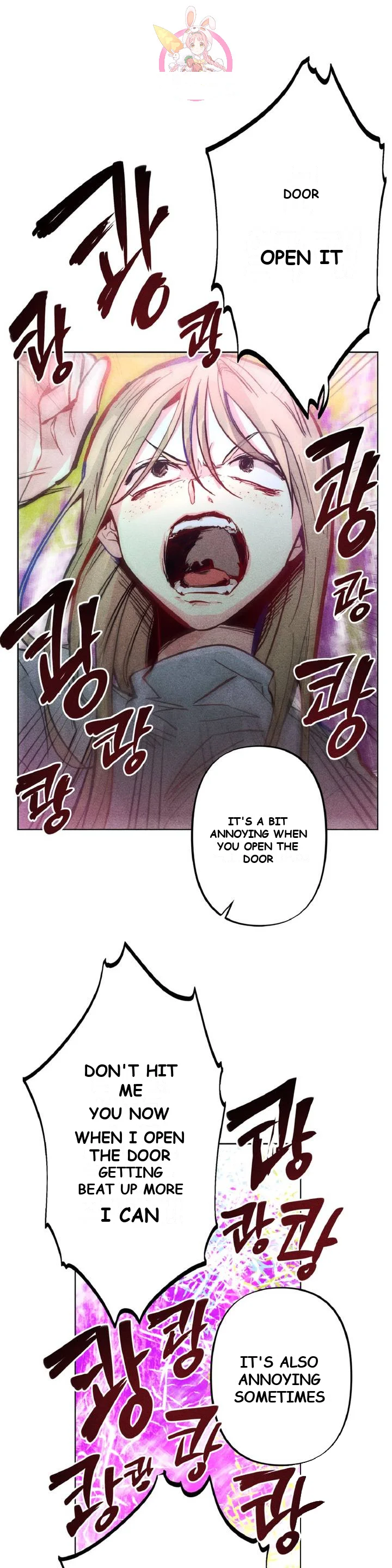 Averted Gaze R Chapter 1 - Page 22