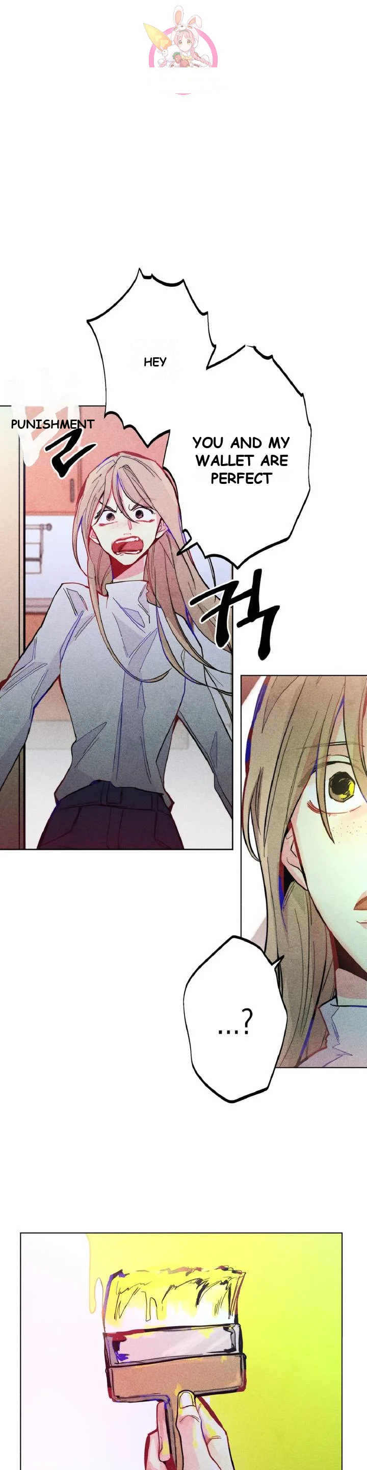 Averted Gaze R Chapter 1 - Page 8