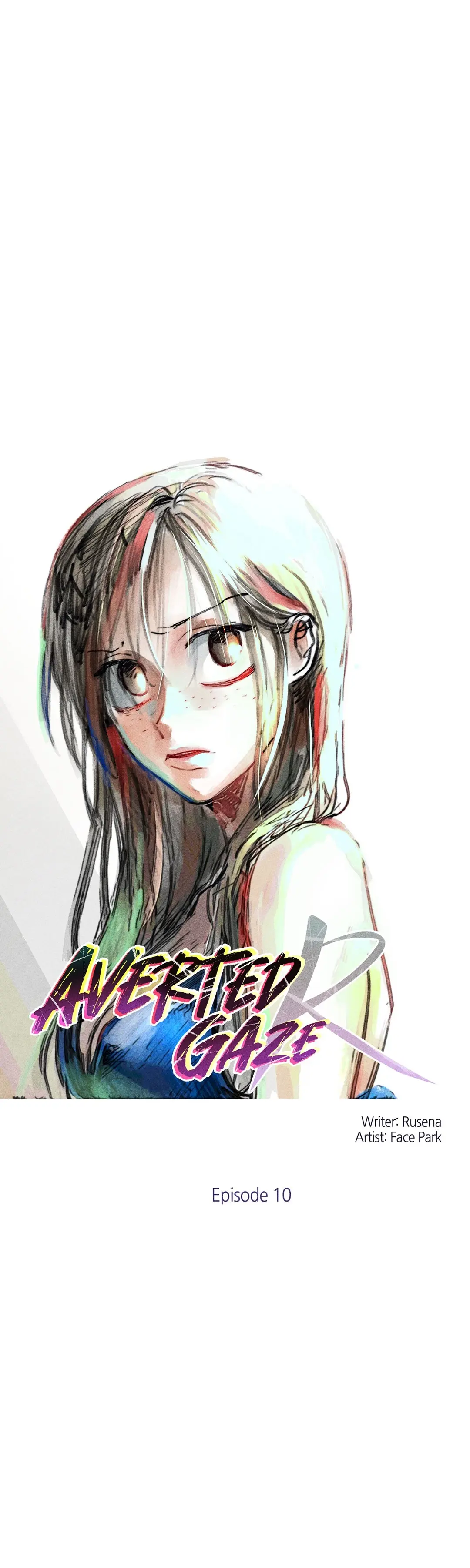 Averted Gaze R Chapter 10 - Page 2