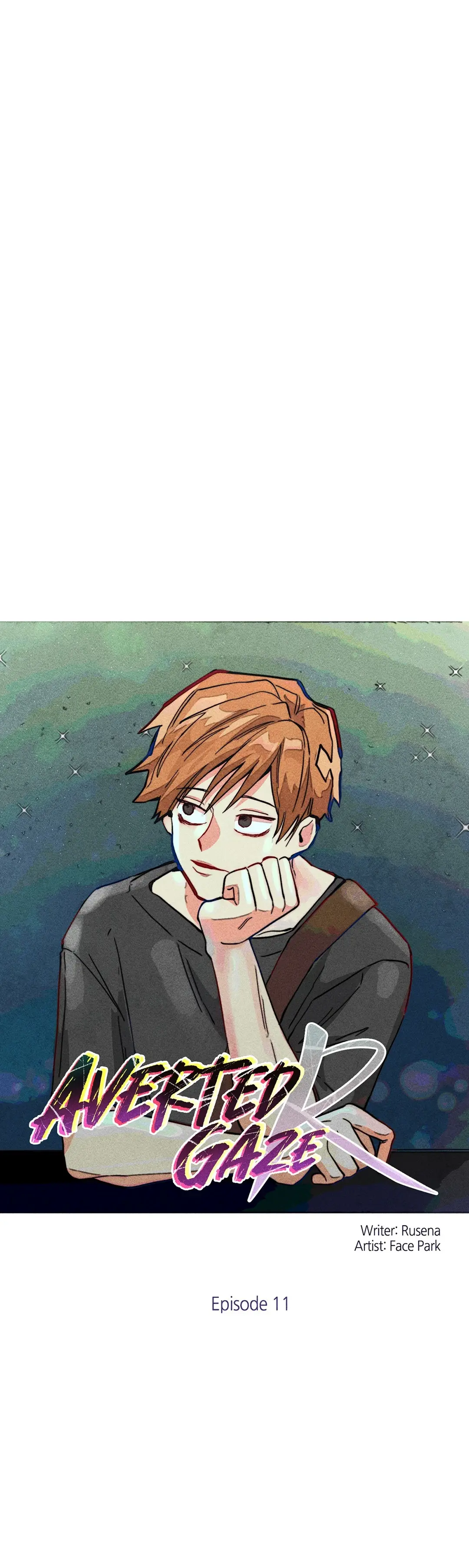 Averted Gaze R Chapter 11 - Page 1
