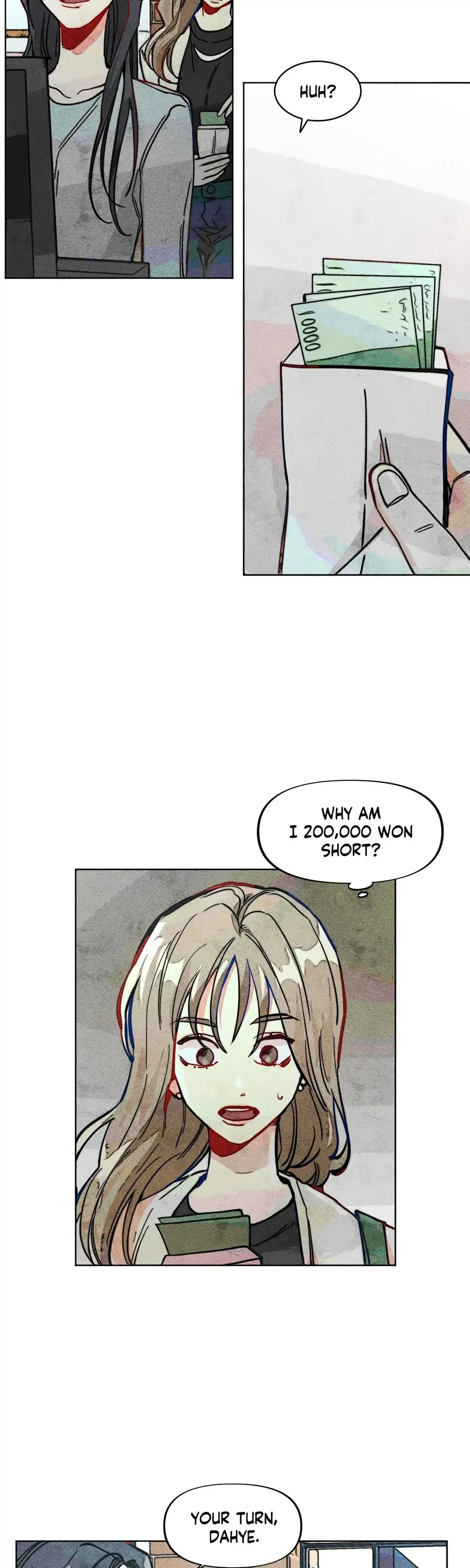 Averted Gaze R Chapter 12 - Page 17