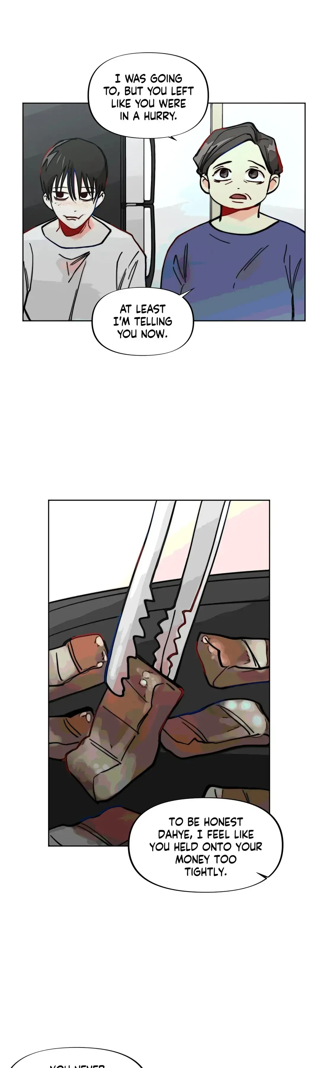 Averted Gaze R Chapter 12 - Page 26