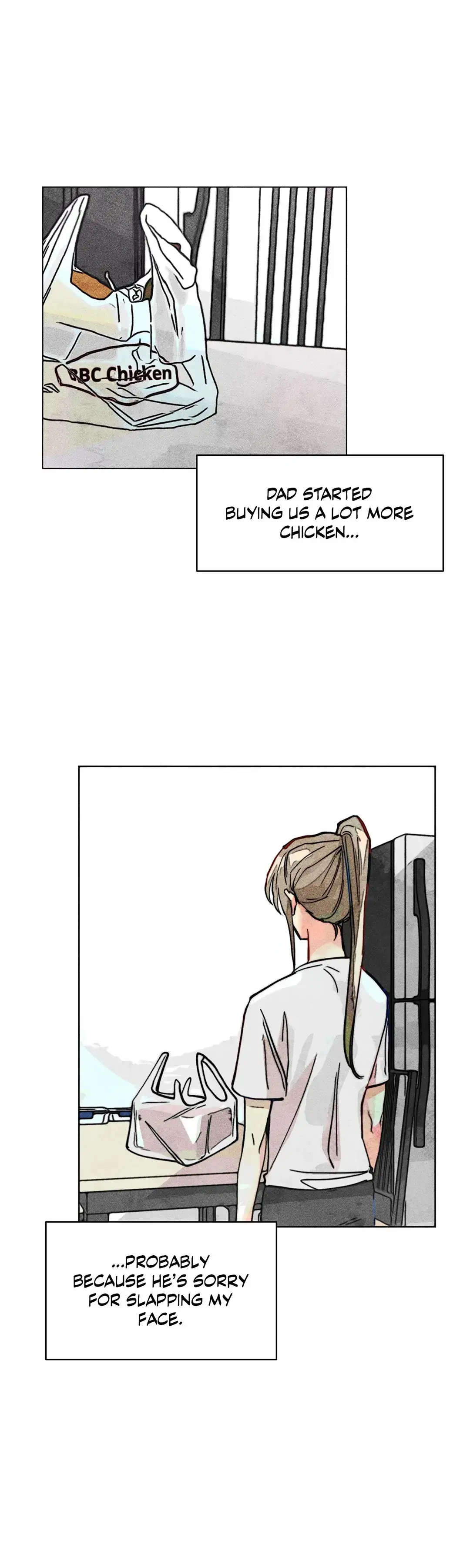 Averted Gaze R Chapter 16 - Page 1