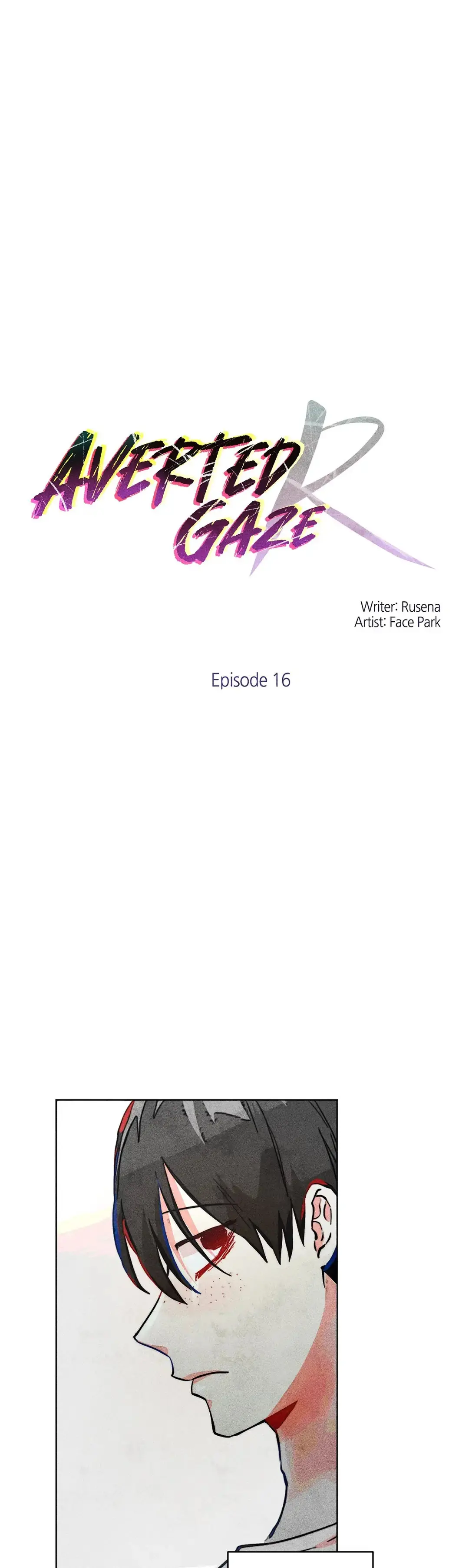 Averted Gaze R Chapter 16 - Page 2