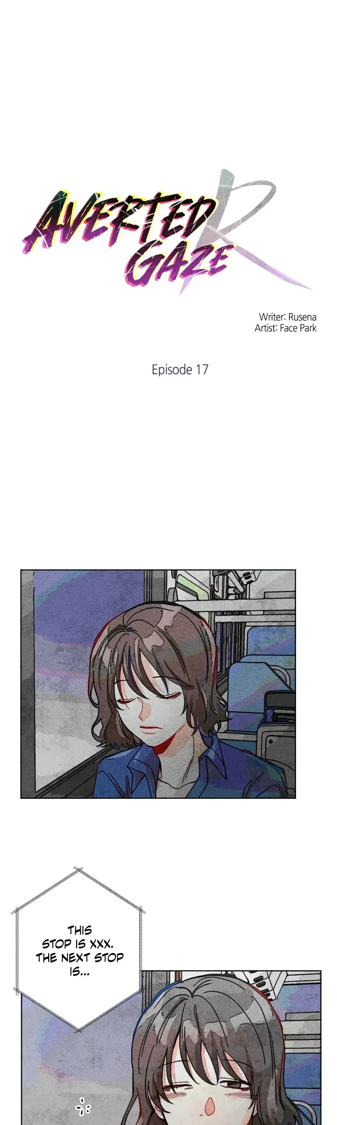 Averted Gaze R Chapter 17 - Page 1