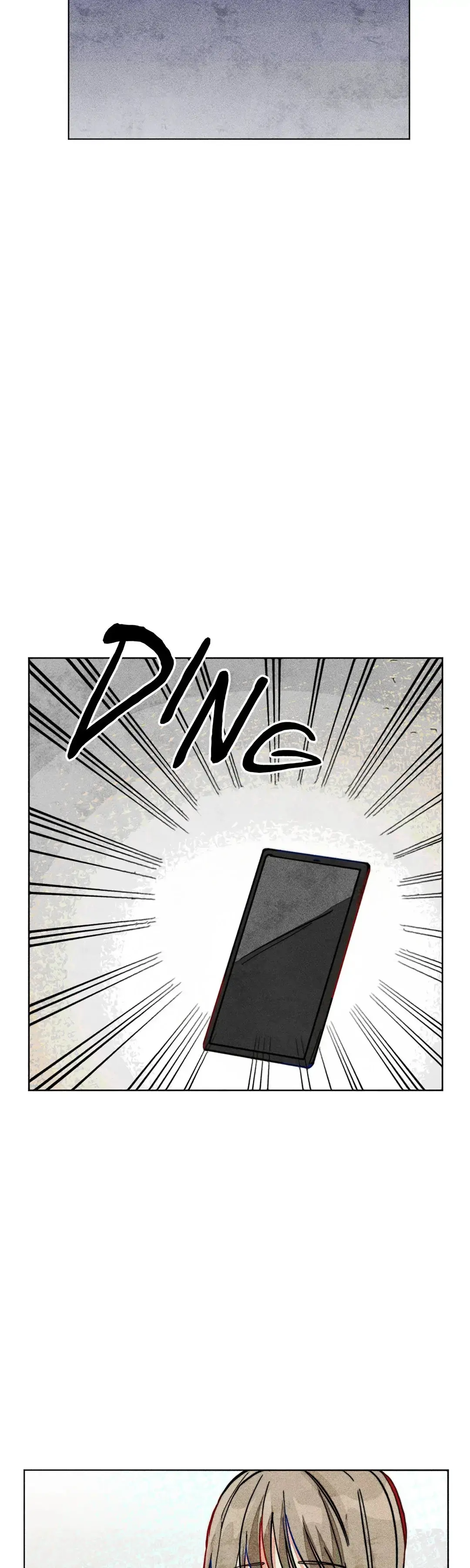 Averted Gaze R Chapter 17 - Page 22