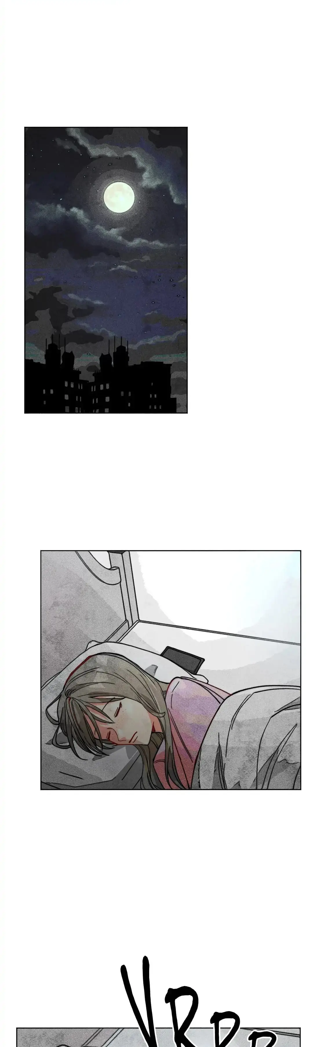 Averted Gaze R Chapter 18 - Page 1