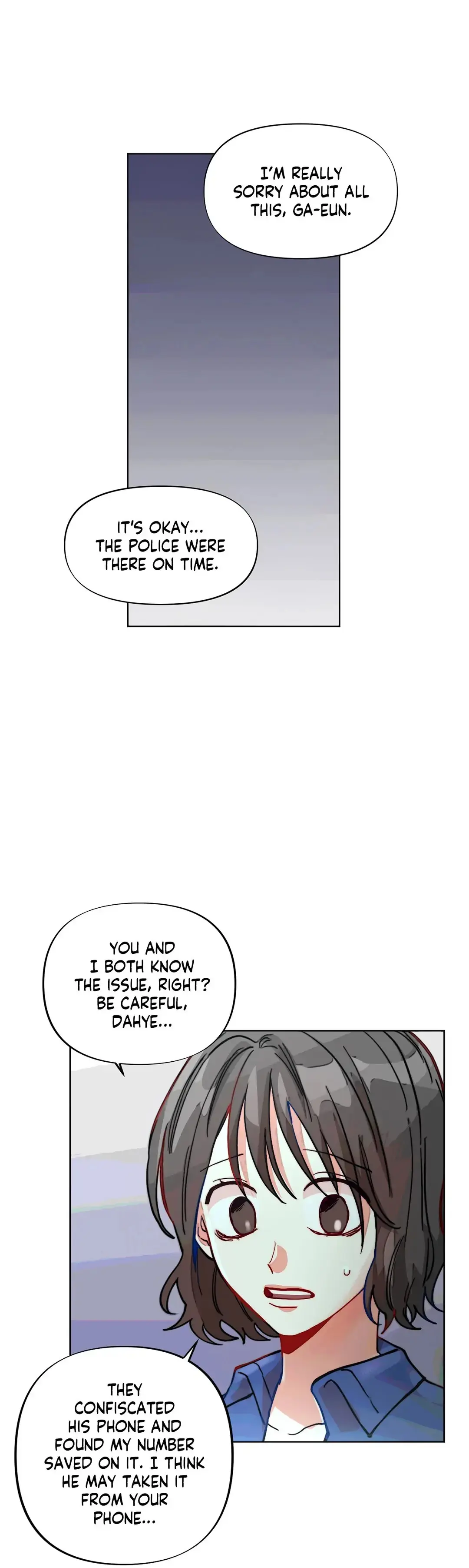 Averted Gaze R Chapter 18 - Page 13