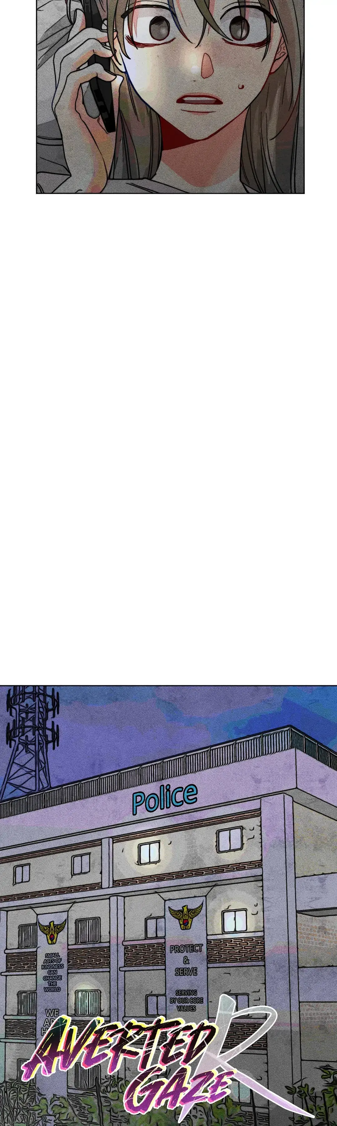 Averted Gaze R Chapter 18 - Page 4