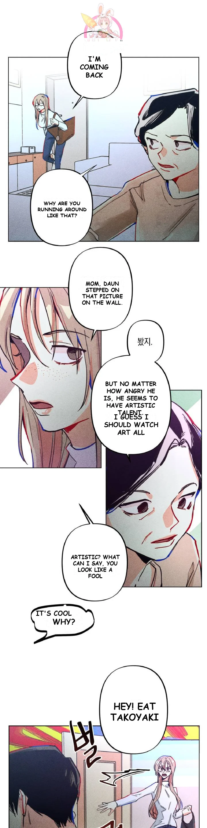 Averted Gaze R Chapter 2 - Page 12