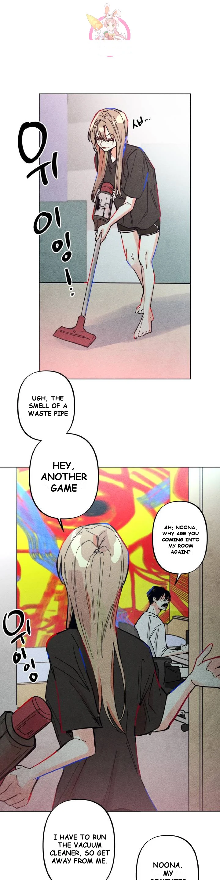 Averted Gaze R Chapter 2 - Page 19