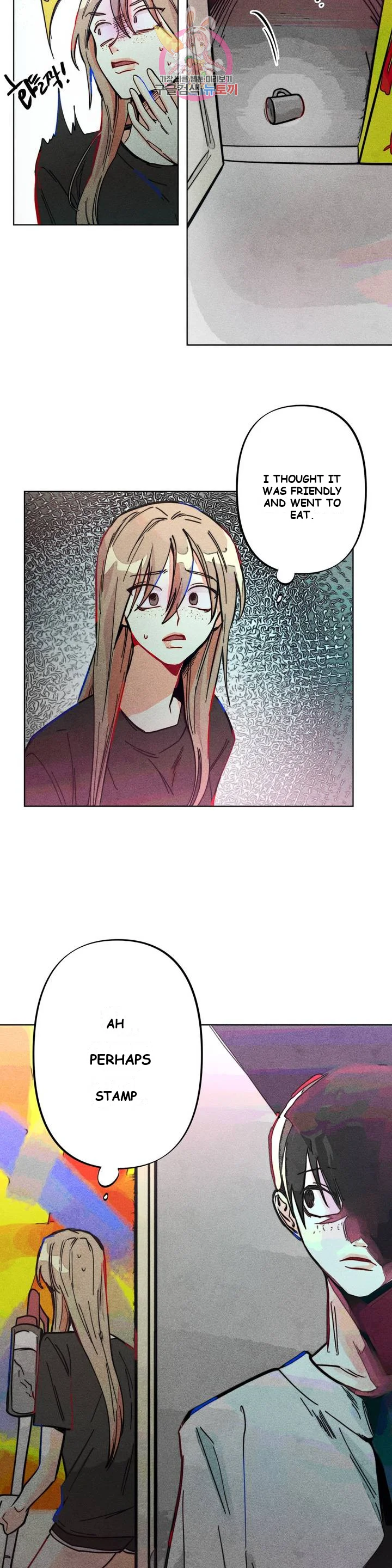 Averted Gaze R Chapter 2 - Page 25