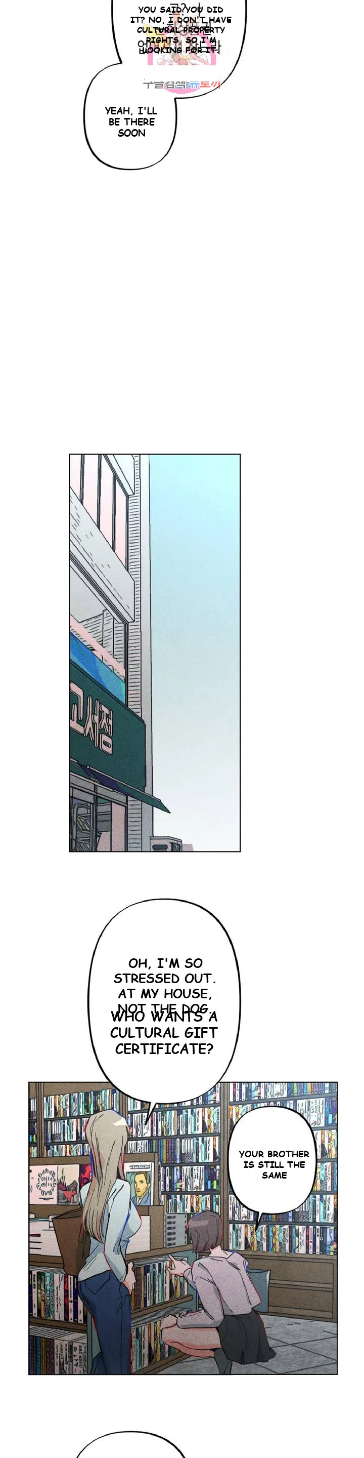 Averted Gaze R Chapter 2 - Page 5