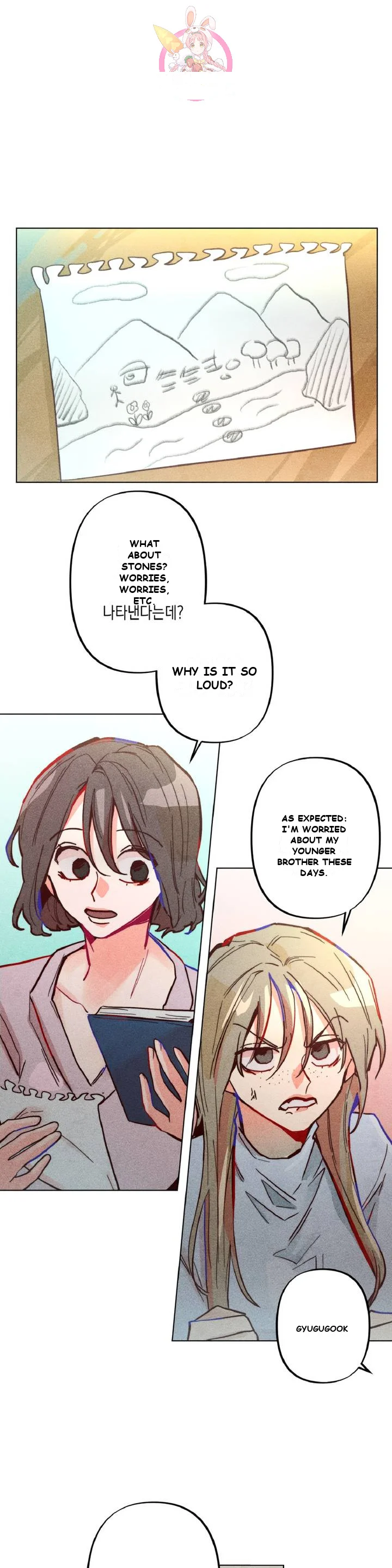 Averted Gaze R Chapter 2 - Page 8