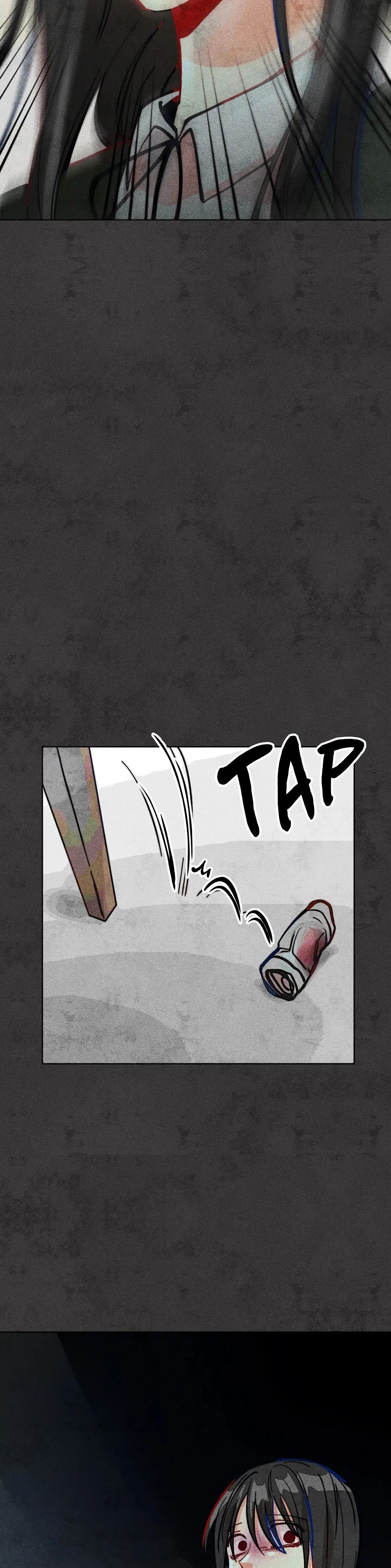 Averted Gaze R Chapter 21 - Page 24