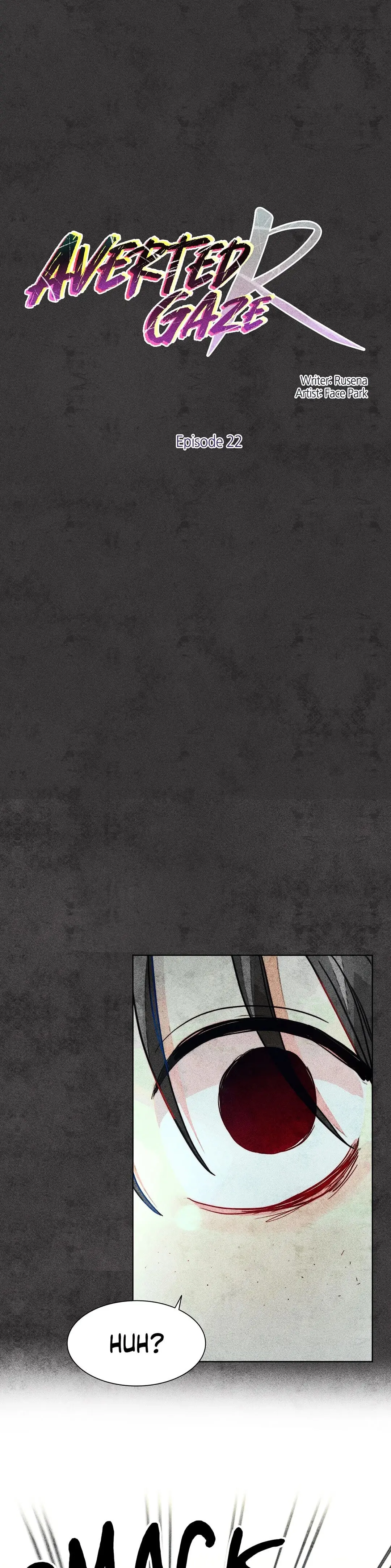Averted Gaze R Chapter 22 - Page 1