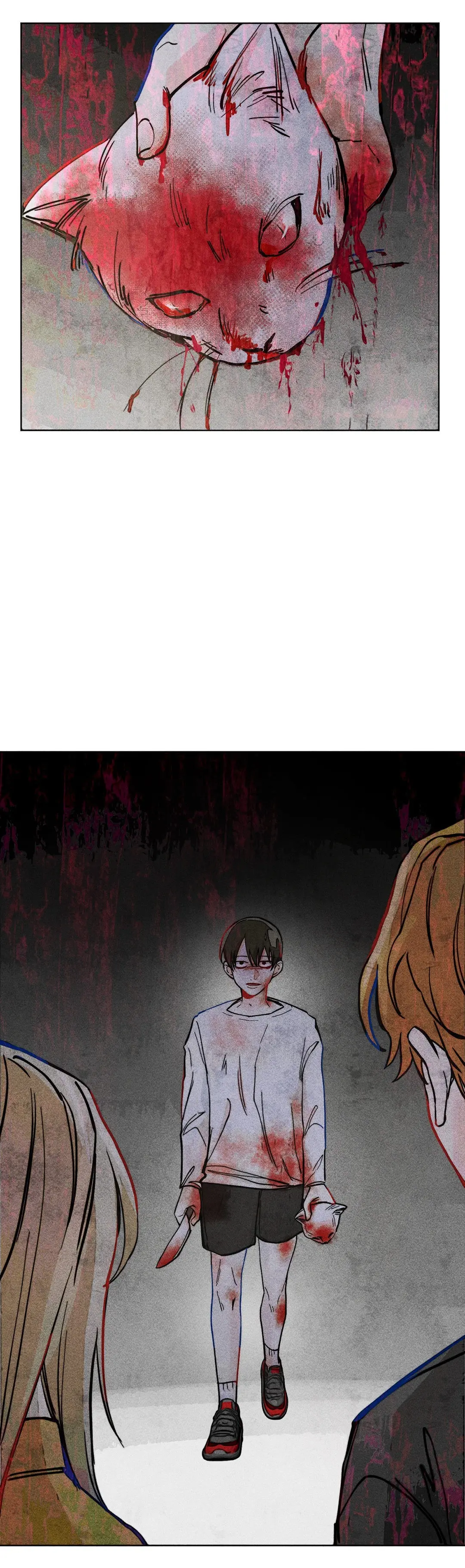 Averted Gaze R Chapter 23 - Page 23