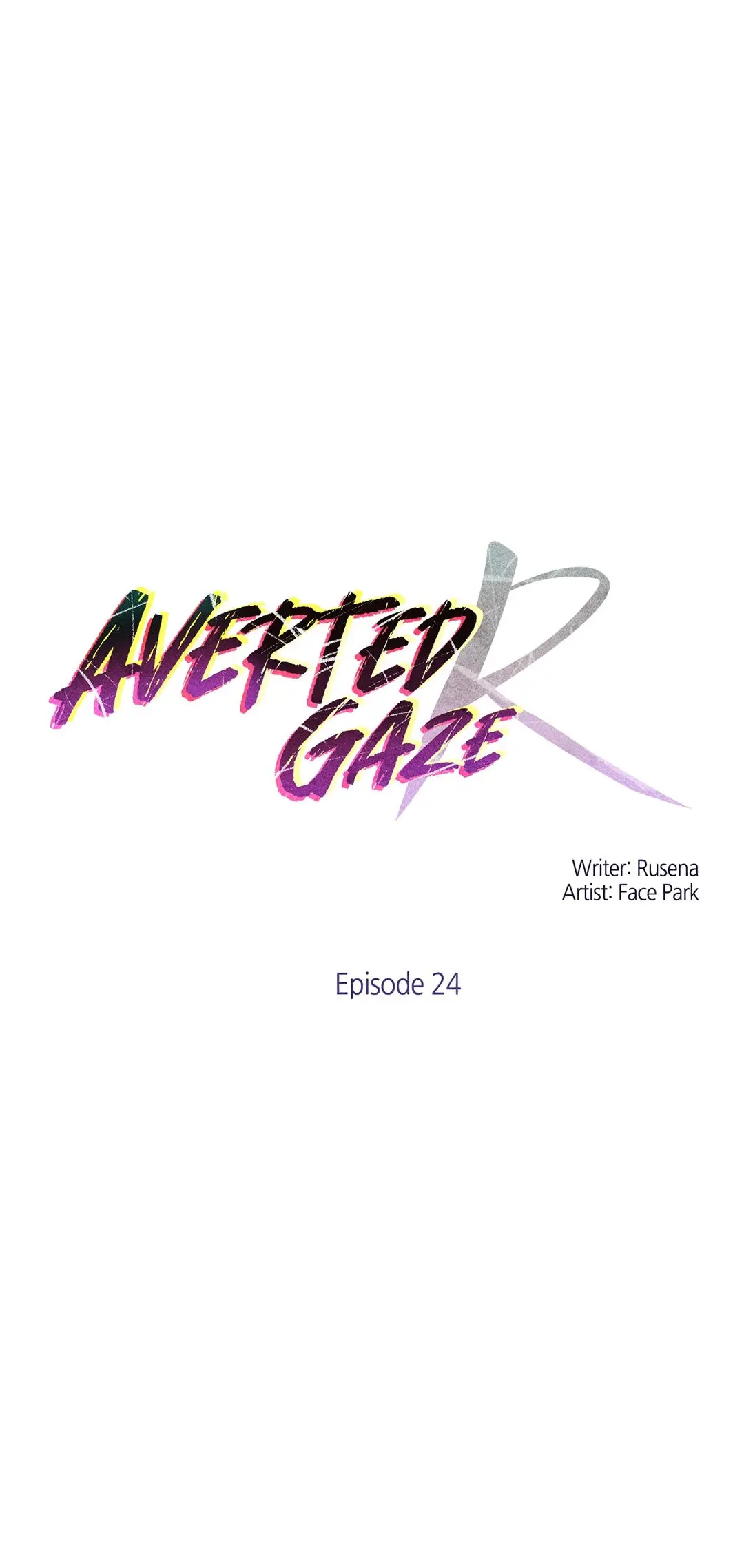 Averted Gaze R Chapter 24 - Page 1