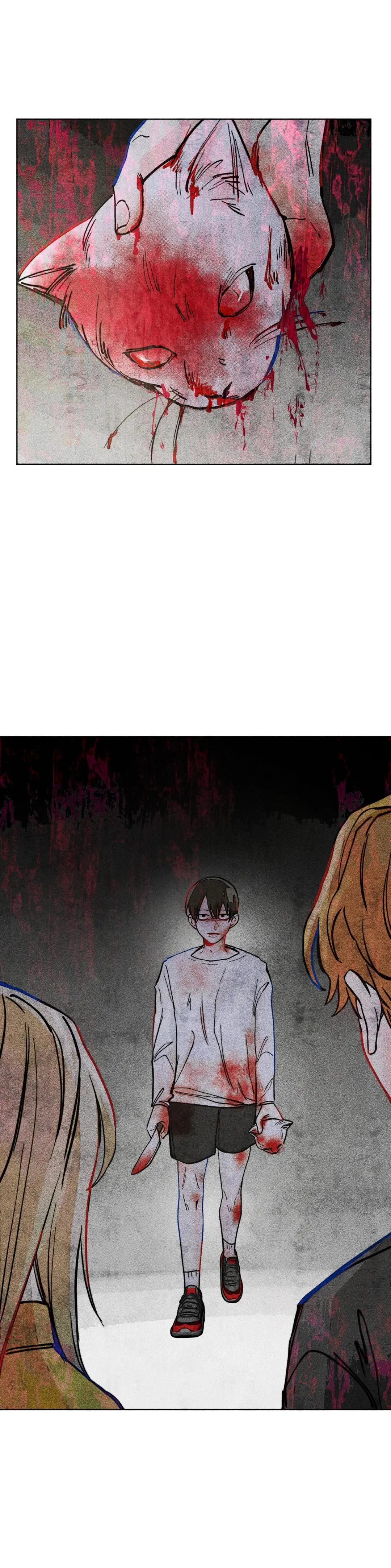 Averted Gaze R Chapter 24 - Page 2