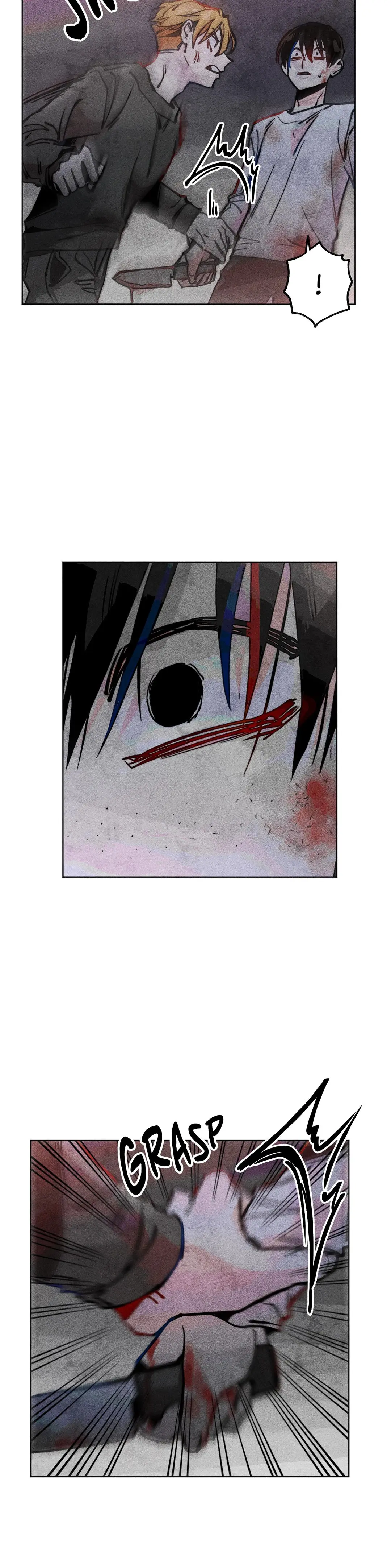 Averted Gaze R Chapter 24 - Page 6