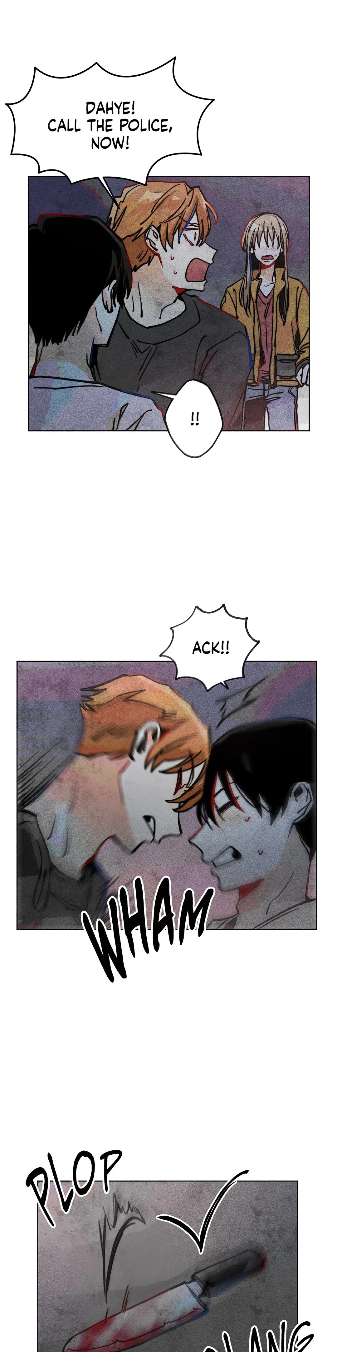Averted Gaze R Chapter 24 - Page 7