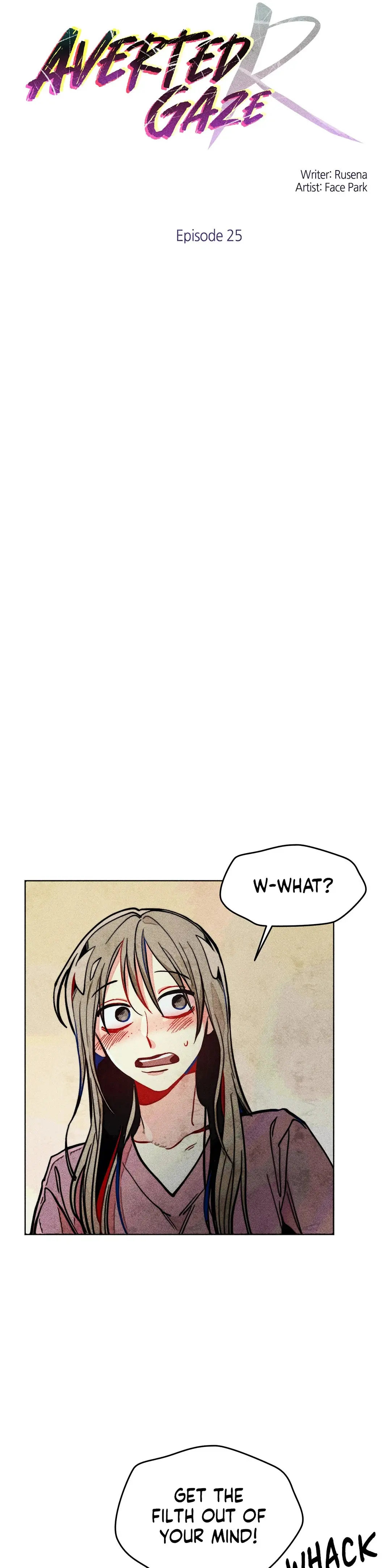 Averted Gaze R Chapter 25 - Page 2