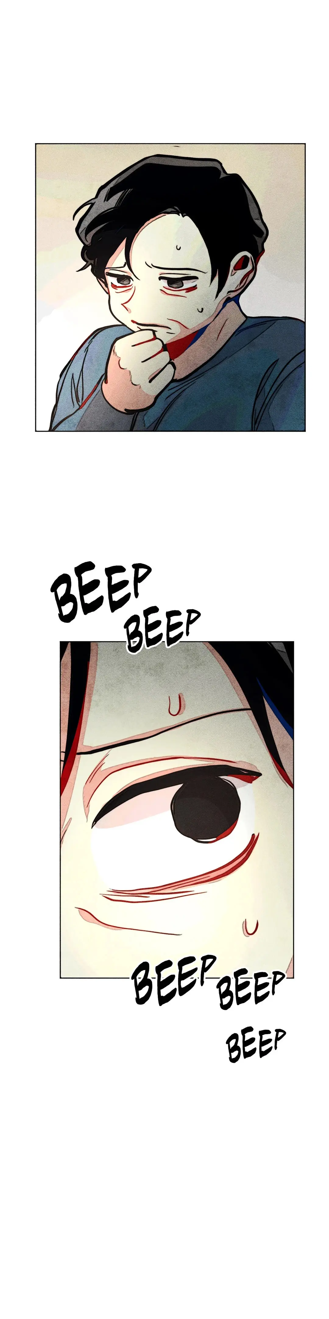 Averted Gaze R Chapter 27 - Page 6