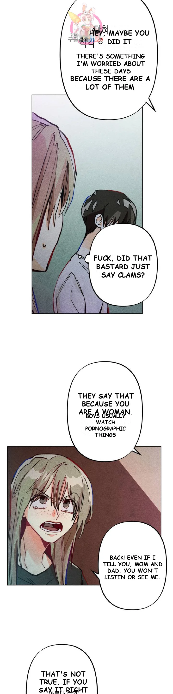 Averted Gaze R Chapter 3 - Page 18