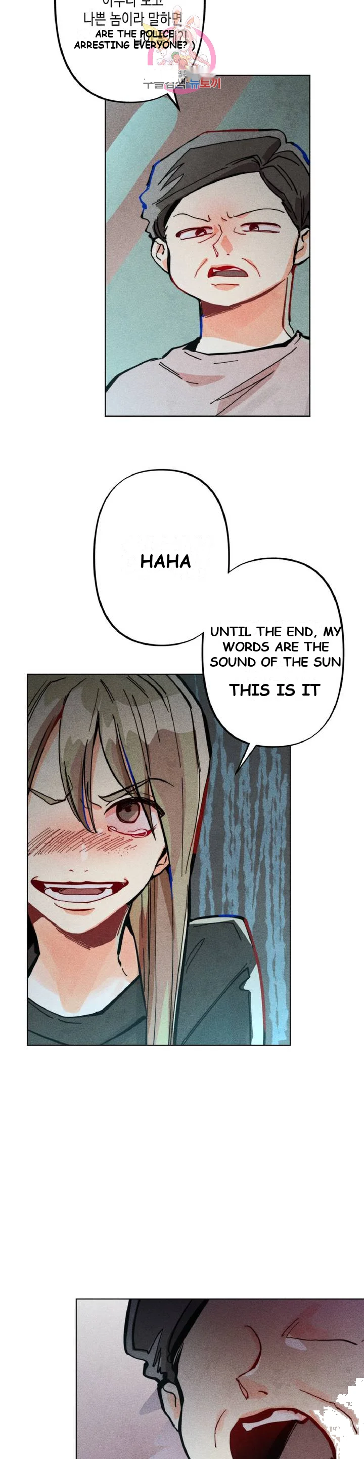 Averted Gaze R Chapter 3 - Page 19