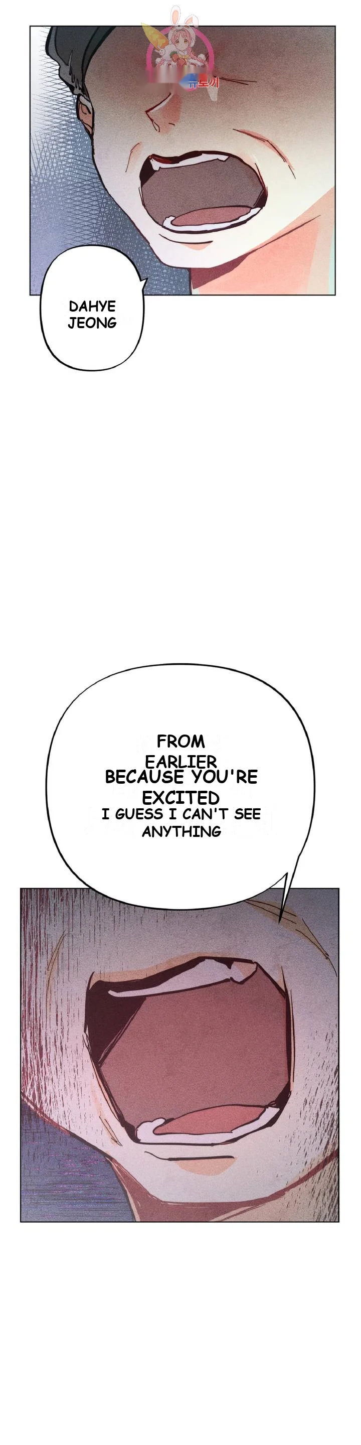 Averted Gaze R Chapter 3 - Page 21