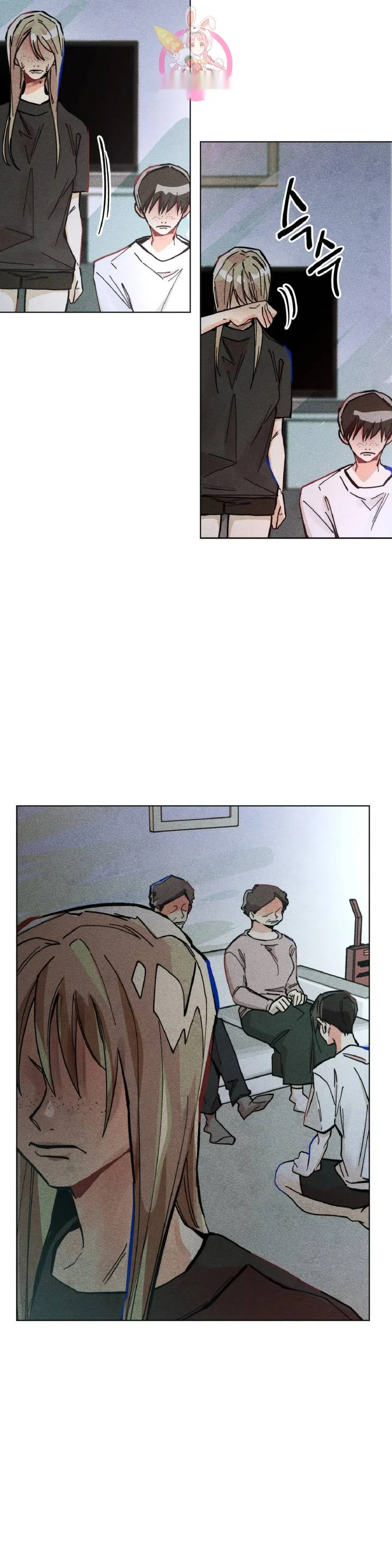 Averted Gaze R Chapter 3 - Page 23