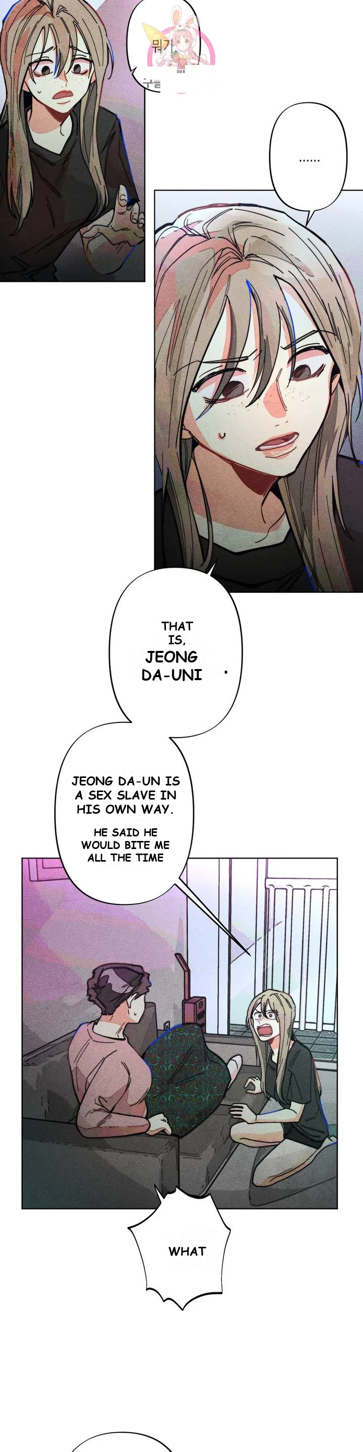 Averted Gaze R Chapter 3 - Page 4