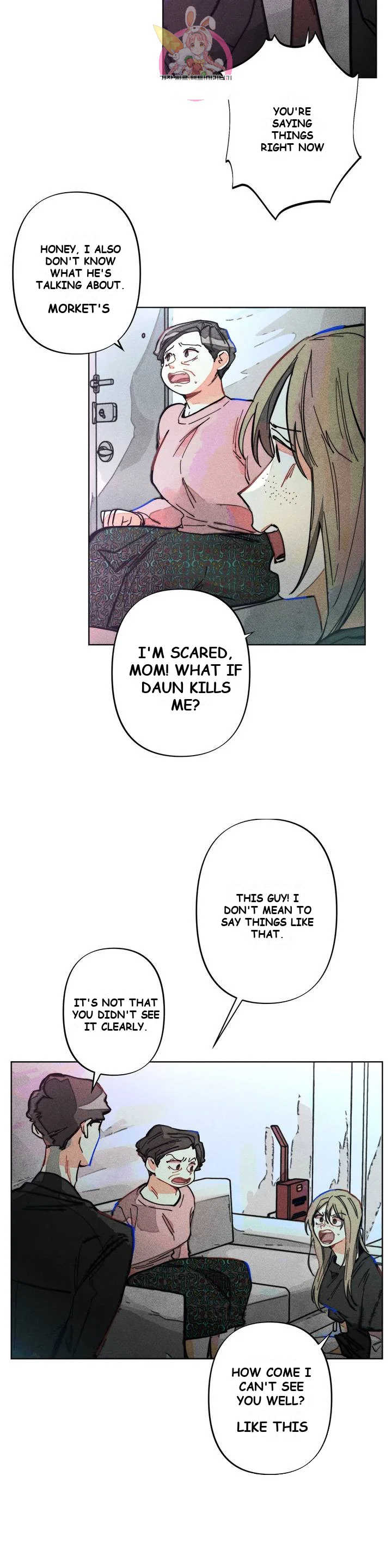 Averted Gaze R Chapter 3 - Page 6