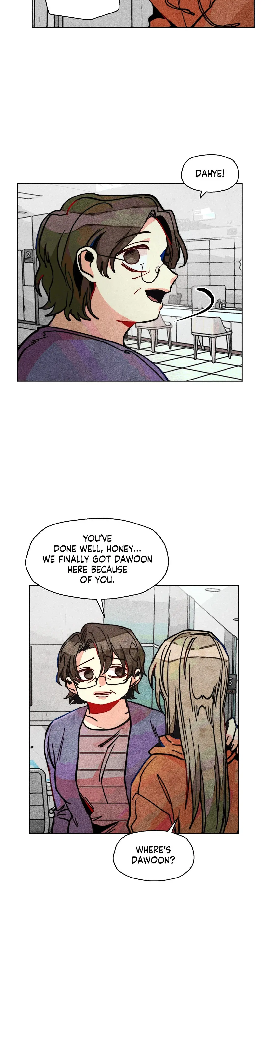 Averted Gaze R Chapter 30 - Page 2