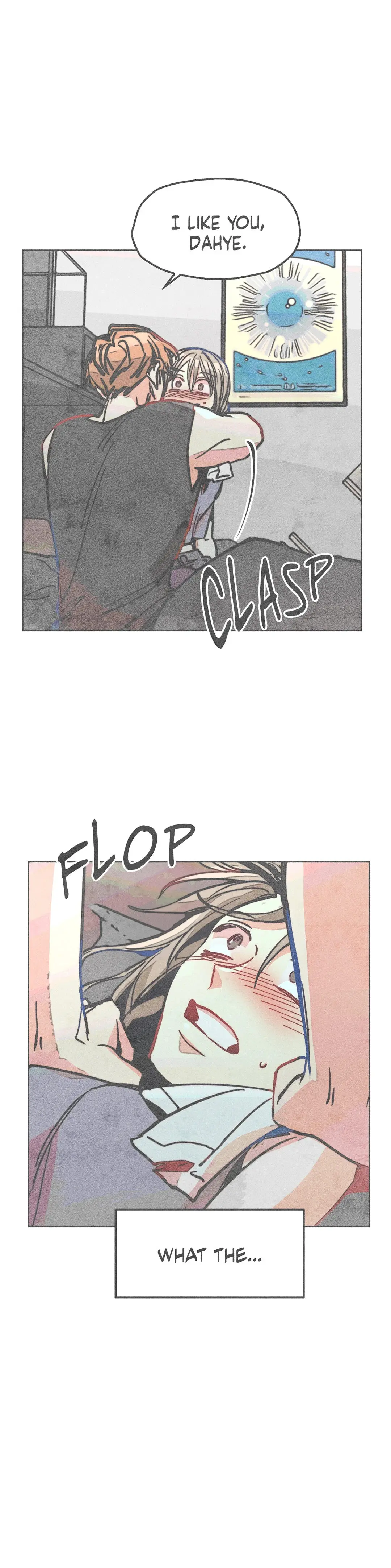 Averted Gaze R Chapter 33 - Page 1