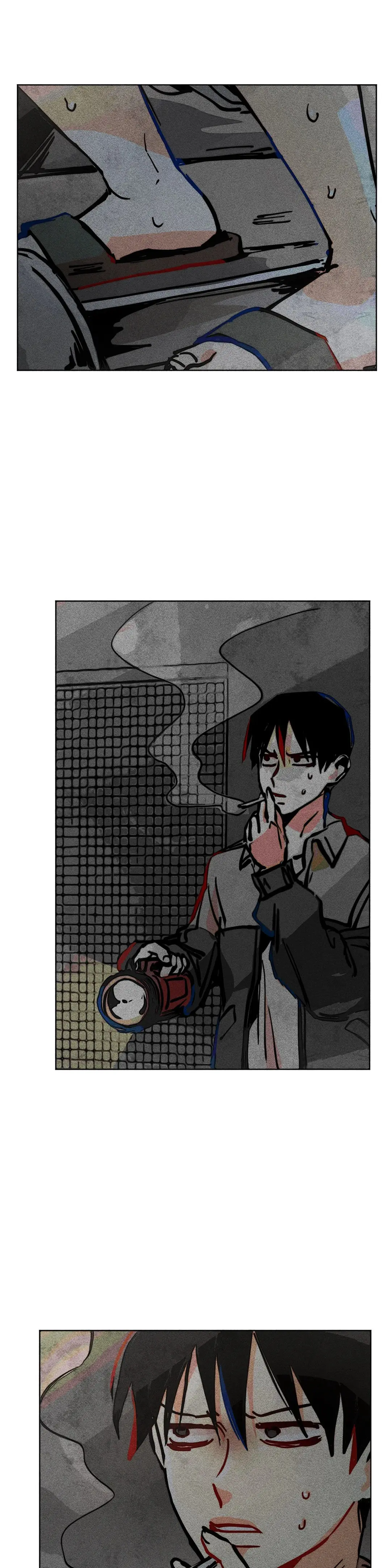 Averted Gaze R Chapter 33 - Page 23