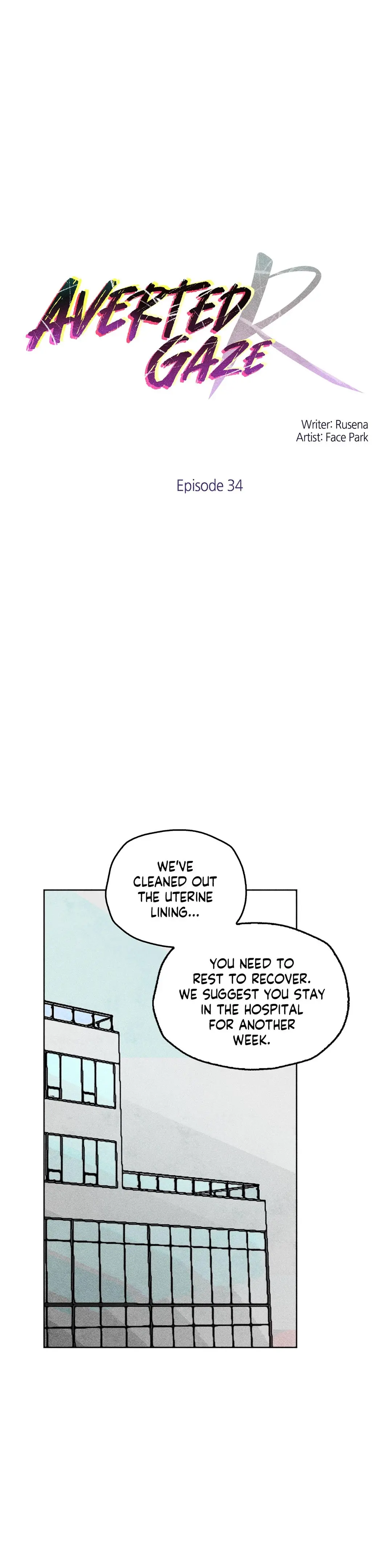 Averted Gaze R Chapter 34 - Page 1