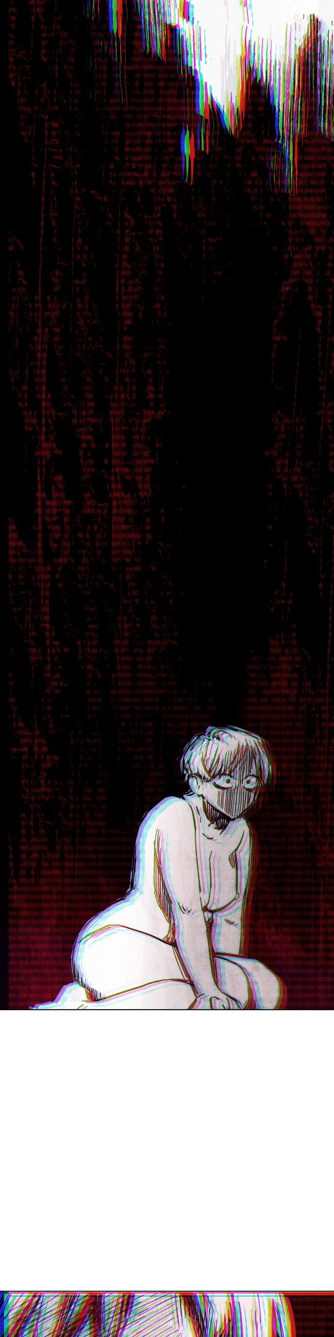 Averted Gaze R Chapter 34 - Page 17