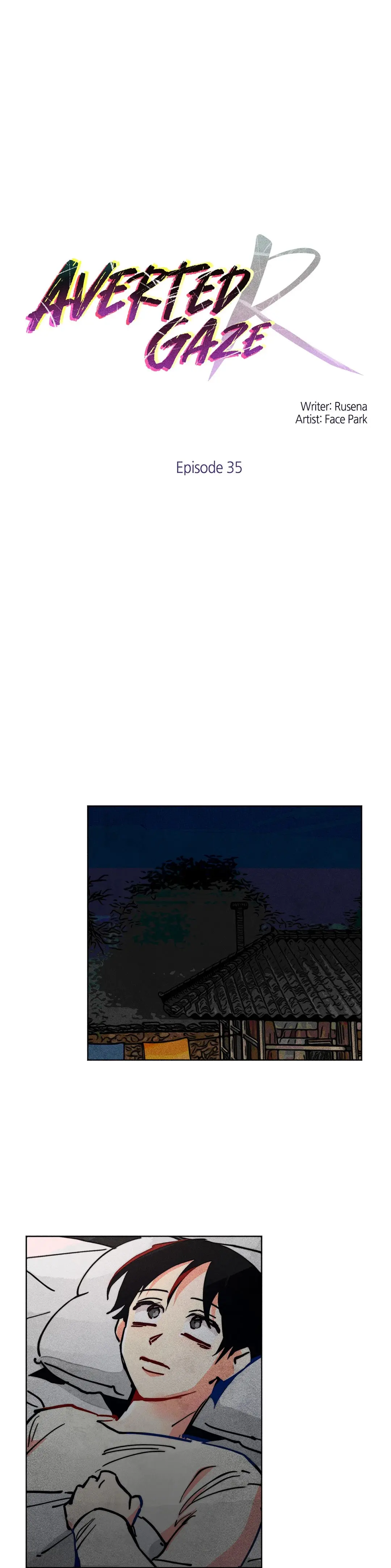 Averted Gaze R Chapter 35 - Page 1