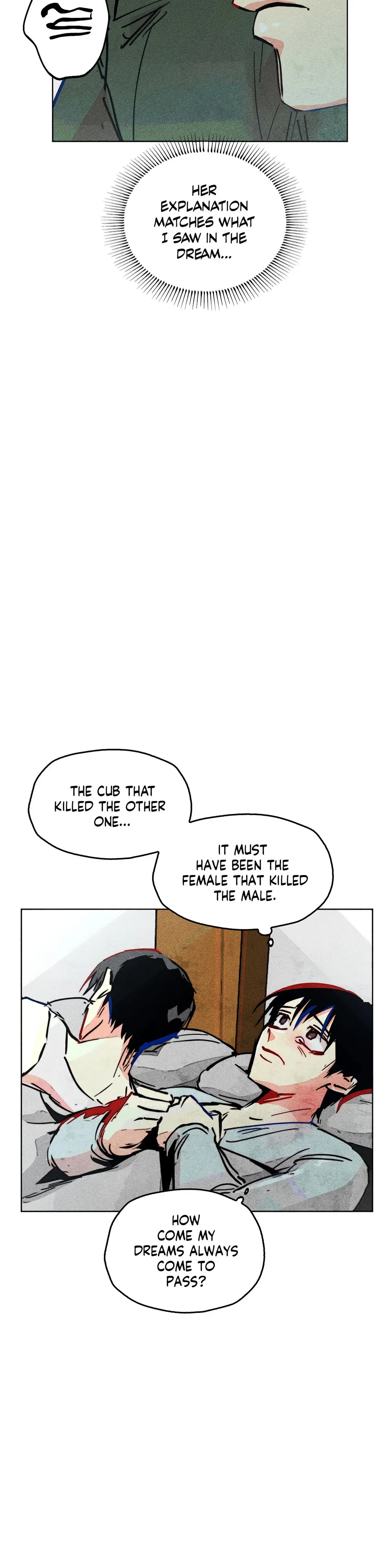 Averted Gaze R Chapter 35 - Page 17