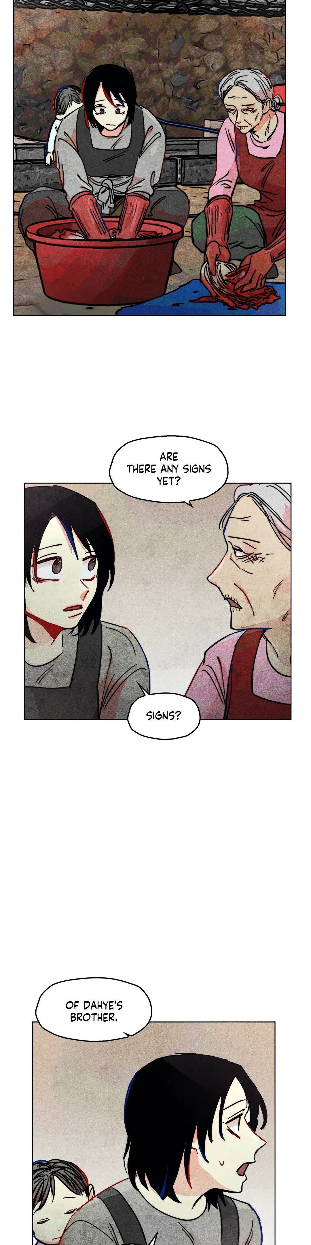 Averted Gaze R Chapter 36 - Page 7