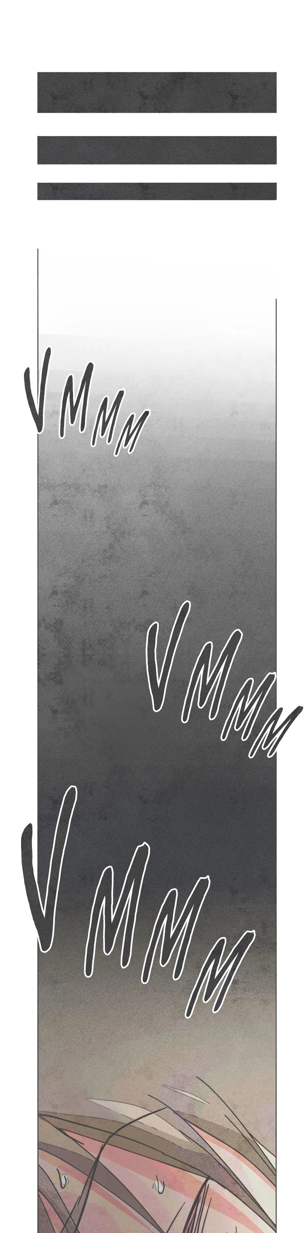 Averted Gaze R Chapter 38 - Page 1