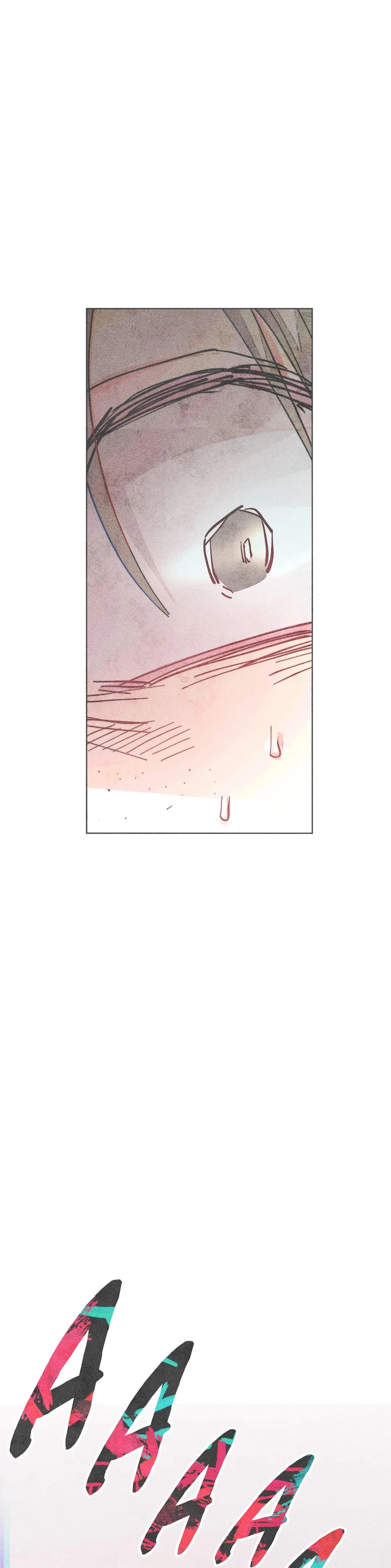 Averted Gaze R Chapter 38 - Page 3
