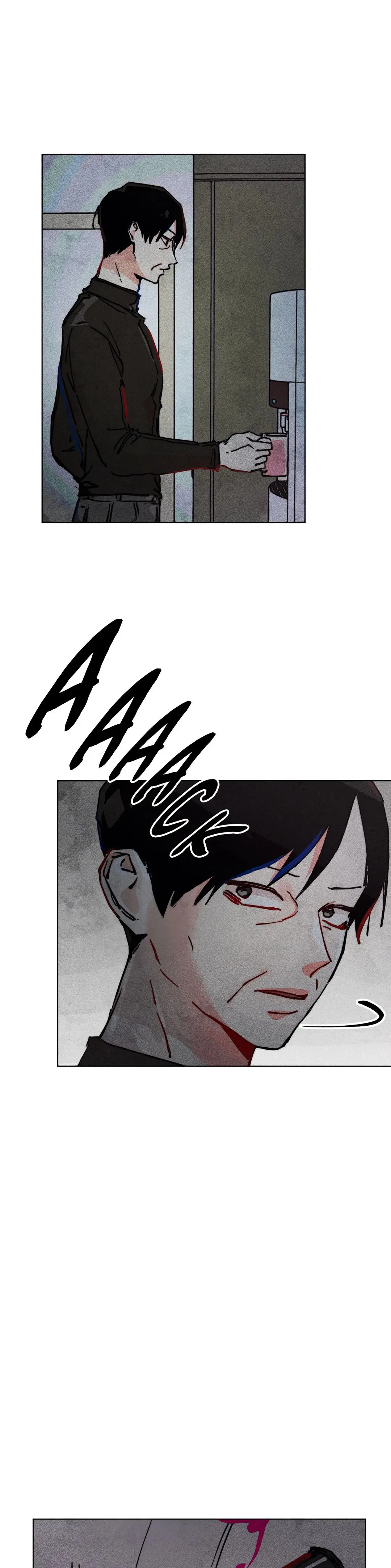 Averted Gaze R Chapter 38 - Page 6