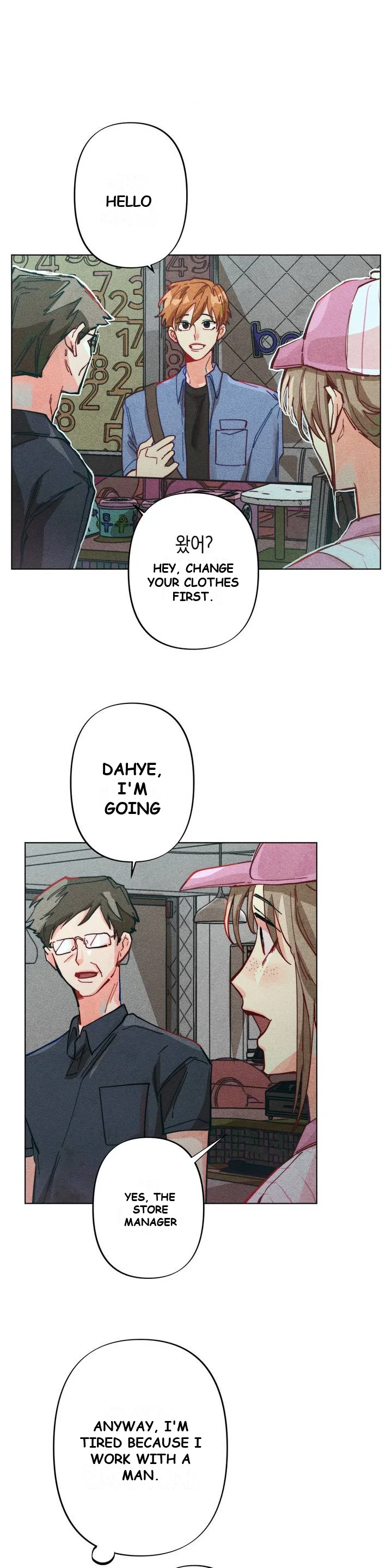 Averted Gaze R Chapter 4 - Page 10