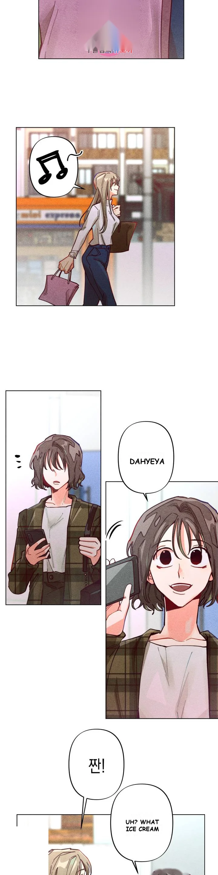 Averted Gaze R Chapter 4 - Page 15