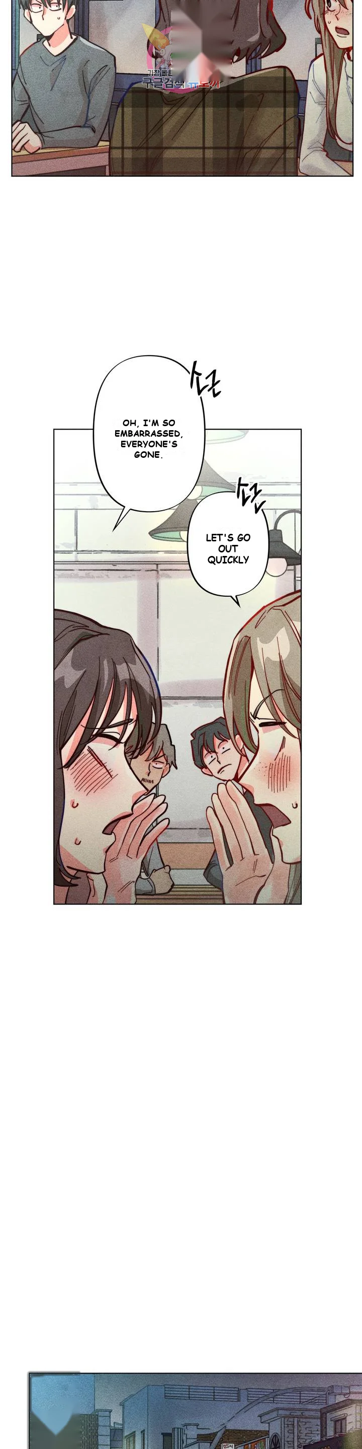 Averted Gaze R Chapter 4 - Page 19
