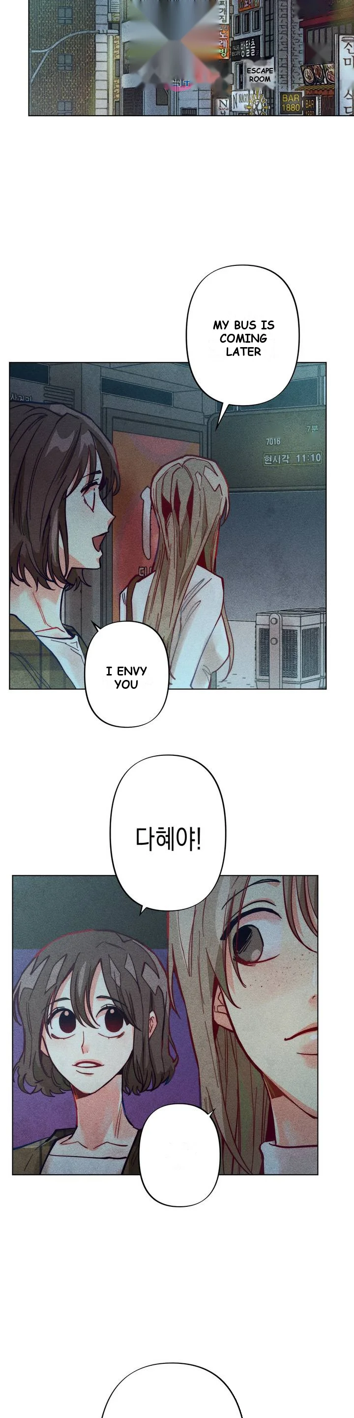 Averted Gaze R Chapter 4 - Page 20