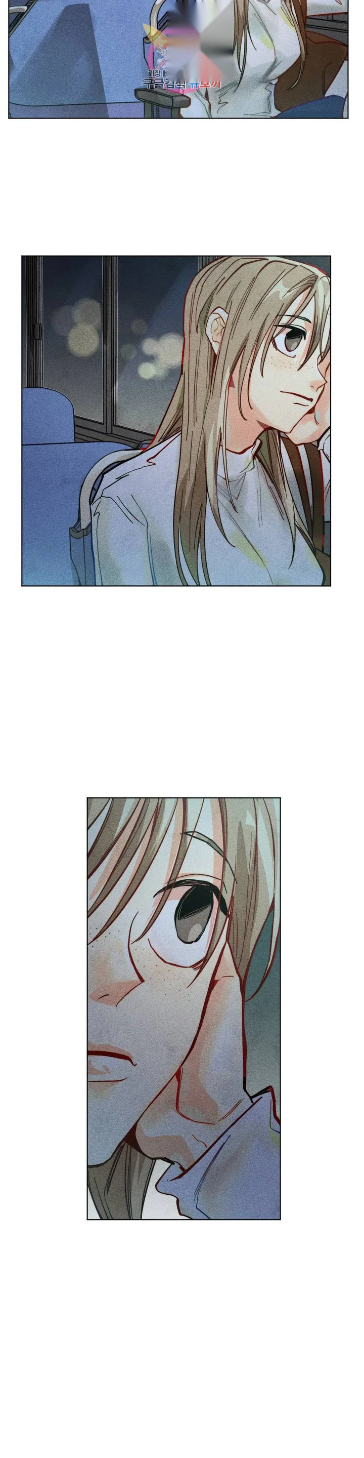 Averted Gaze R Chapter 4 - Page 23