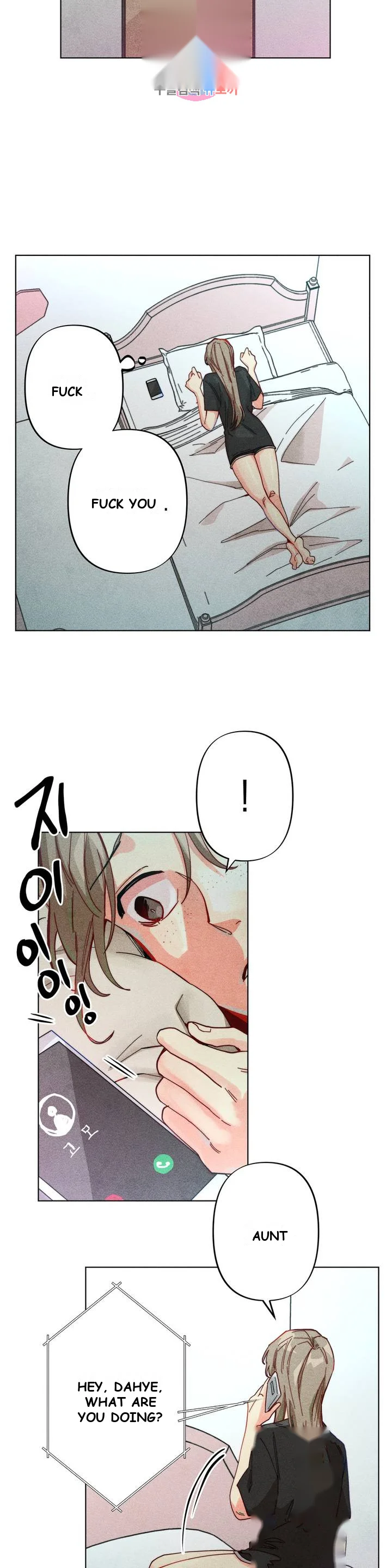 Averted Gaze R Chapter 4 - Page 4